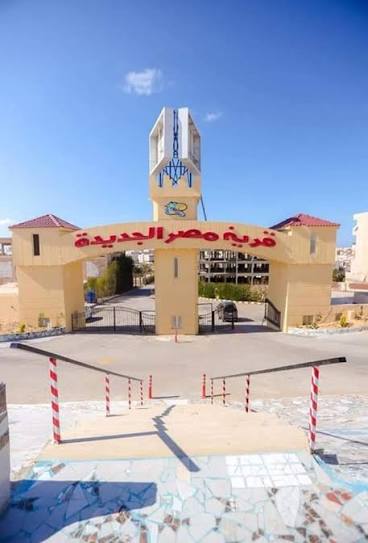 تطوير قرية مصر الجديدة بالساحل الشمالي
