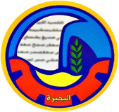 Beheira Governorate