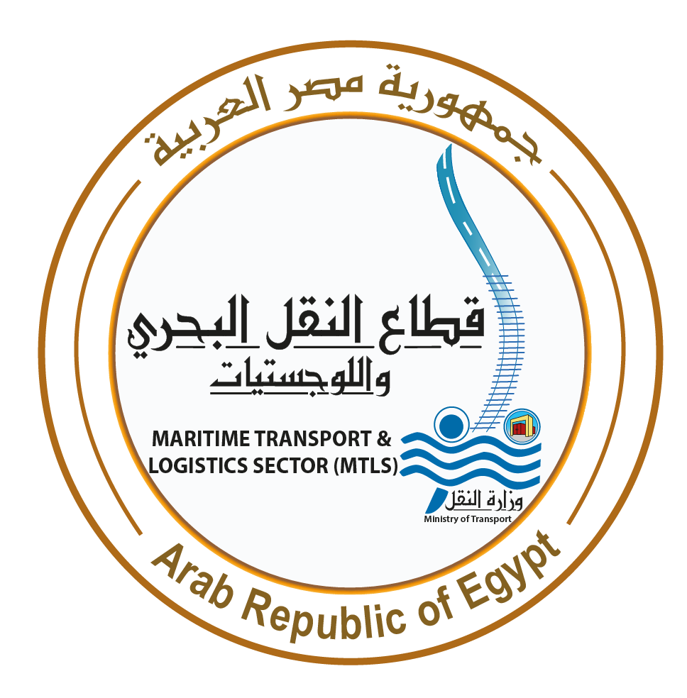 Ministry of Transport Maritime Transport Sector